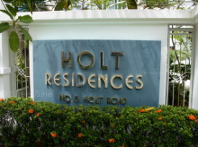 Holt Residences (D10), Apartment #1043692